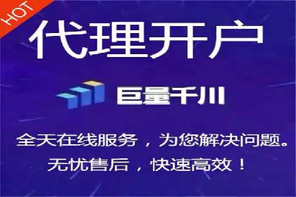 信息流运营数据分析案例解析