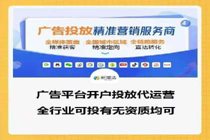 百度推广优化实战：打造高转化率广告